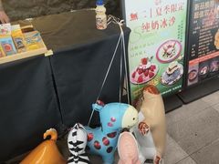 -無二炙坊·和牛烧肉(大钟寺1733店)