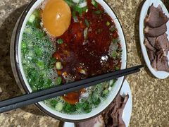 -磨沟沿老字号牛肉面·清真(金港城店)