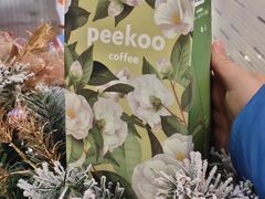 -peekoo coffee(尚嘉中心店)