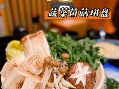 -無境·匠心日本料理(汉街店)