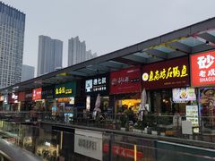 -万达广场(合肥包河店)