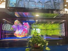 -涿派·炝锅鱼(涿州店)