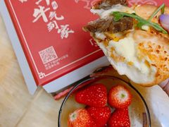 -必胜客(世欧广场店)