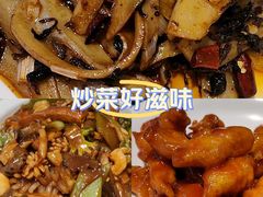 -春来和(汉城南路店)