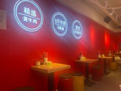 -阿当·小炒牛肉面(人广店)