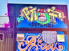 -东莞银行篮球中心