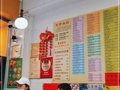 大堂-芬芳甜品(同福路店)