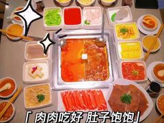 -海底捞火锅(高新万达广场店)