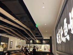 -太二酸菜鱼(武汉光谷保利店)