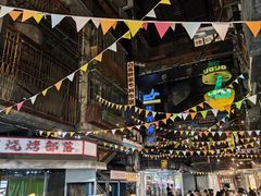 -笨罗卜浏阳菜馆(龙华鹏润达店)