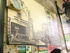 -丽丰茶冰室