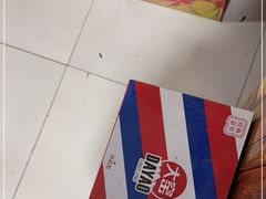 -涵家味土菜馆·徽州一绝臭鳜鱼(三河古镇店)