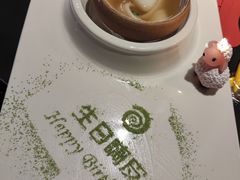 -很久以前羊肉串(清河店)