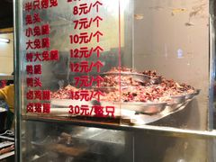 -老黄记手撕烤兔(玉林街店)