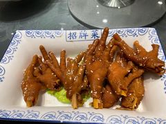 鸡爪-海景壹号大酒店(滨湖店)