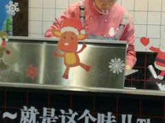 -1973继光香香鸡(合生汇购物中心店)