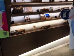 -瑞幸咖啡(紫金数码园店)