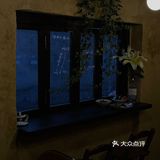  郑州超有格调的小店｜山林bistro🥂 