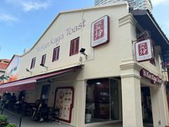 -亚坤(美芝路店)