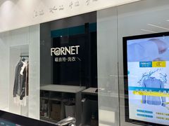 -福奈特洗衣洗鞋(宝华广场店)