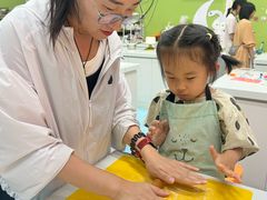 -米柚烘焙教室(新天地购物中心店)