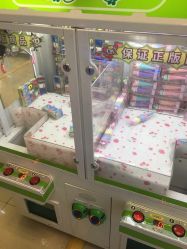 -莫莉幻想儿童乐园(武汉金银潭永旺店)