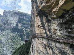 -鹿院坪生态旅游景区