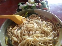 -美玲拉面(鞍山西道店)