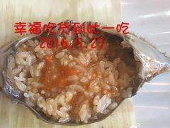-普乐酱蟹(coex店)