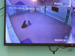 -Isee灰姑娘(龙湖狮山天街店)