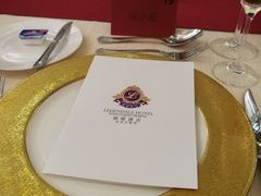 -北京励骏酒店-碧翠法国餐厅