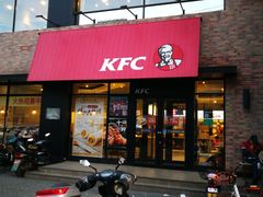 门面-肯德基(丰管路店)