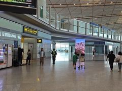 -日上免税店(三径路t3店)