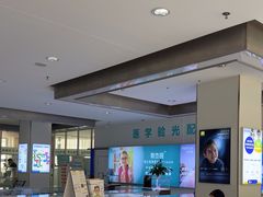 -成都新视界眼科医院·近视手术·儿童近视