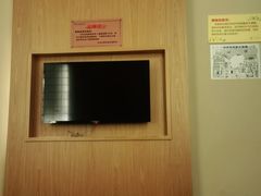 -金沙汤泉·足道洗浴汗蒸