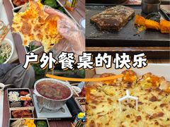 -必胜客(乐山世豪PH店)