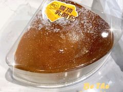 雪顶乳酪包-85度C(上海松江九亭店)