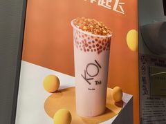 -KOI Thé(力宝广场店)