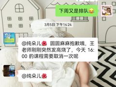 -IBOBI亲子游泳俱乐部(华侨城中心)