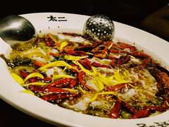 -太二酸菜鱼(海口友谊广场店)