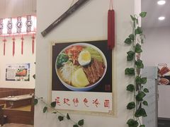 -老猎户炭火锅羊汤(万达店)