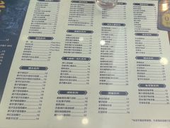 -仁信老铺(华盖路店)
