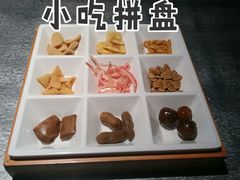 -探鱼·鲜青椒爽麻烤鱼(天河优托邦店)
