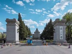 -东北大学(南湖校区)