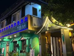 -深圳大旅小舍精品艺术民宿