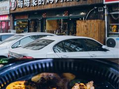 -梅梅家的烤肉店(槐北路店)