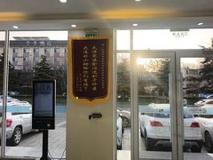 -德元·美联众合24小时动物医院(总院)