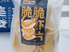 -清莱湾 CHIN RAI·甄选泰餐(万象前海店)