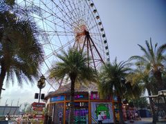 -三亚海昌梦幻海洋不夜城