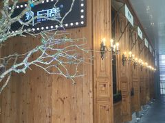 -新白鹿餐厅(城西银泰城店)